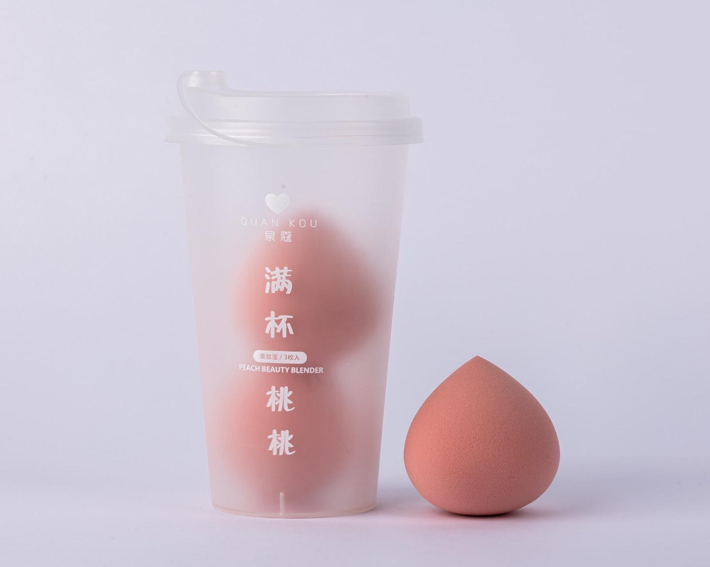 اسفنجة دمج المكياج عالي الجودة - 3 حبة