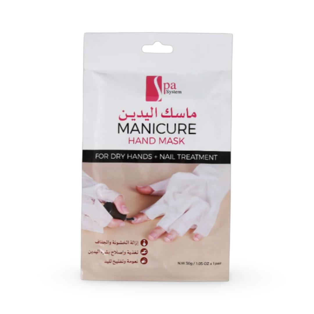 Spa System - Manicure Hand Mask - 1 pair