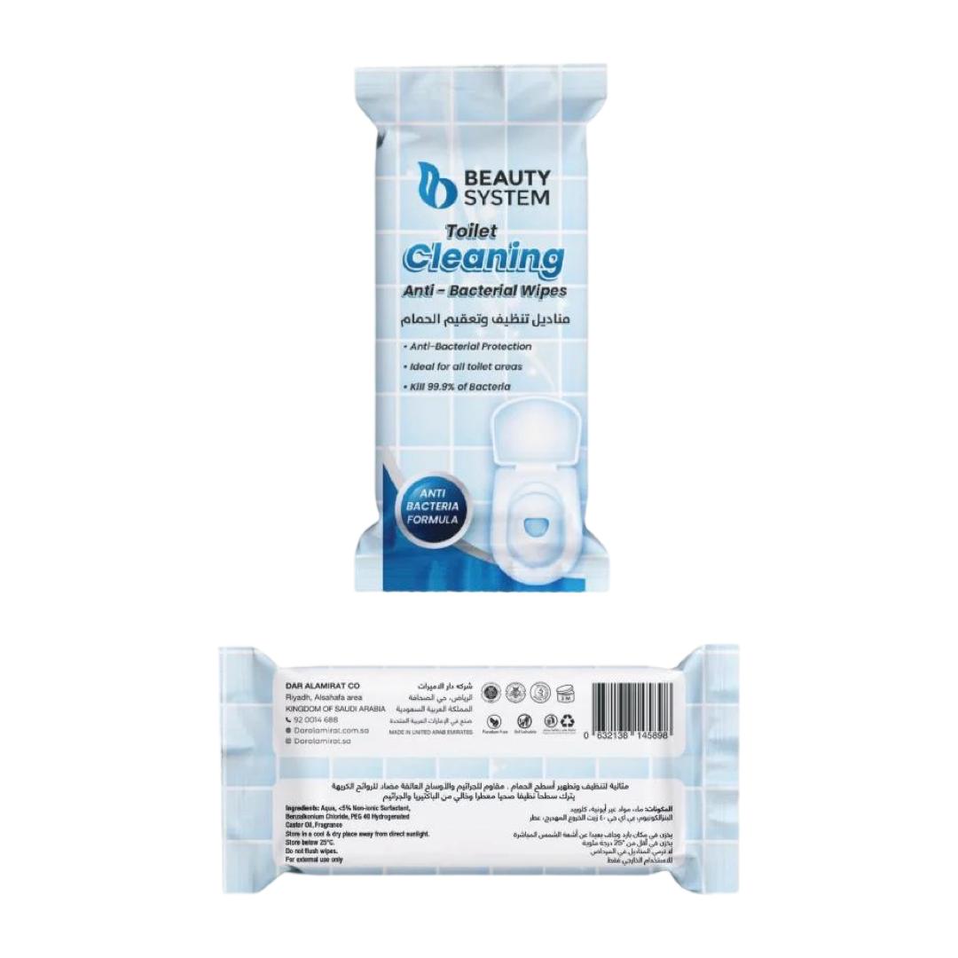 Beauty System - Toilet Cleaning Anti Bacterial Wipes - 10 wipes