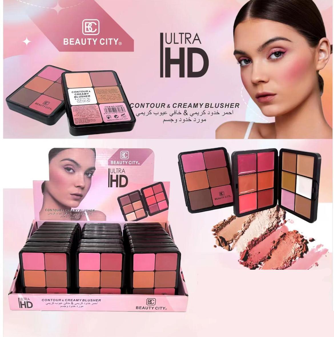 Beauty City - Ultra HD Blush Palette