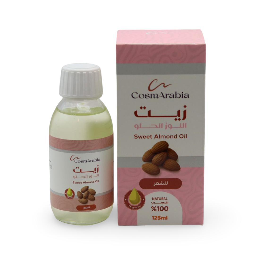 كوزماريبيا - زيت اللوز الحلو - 125 مل