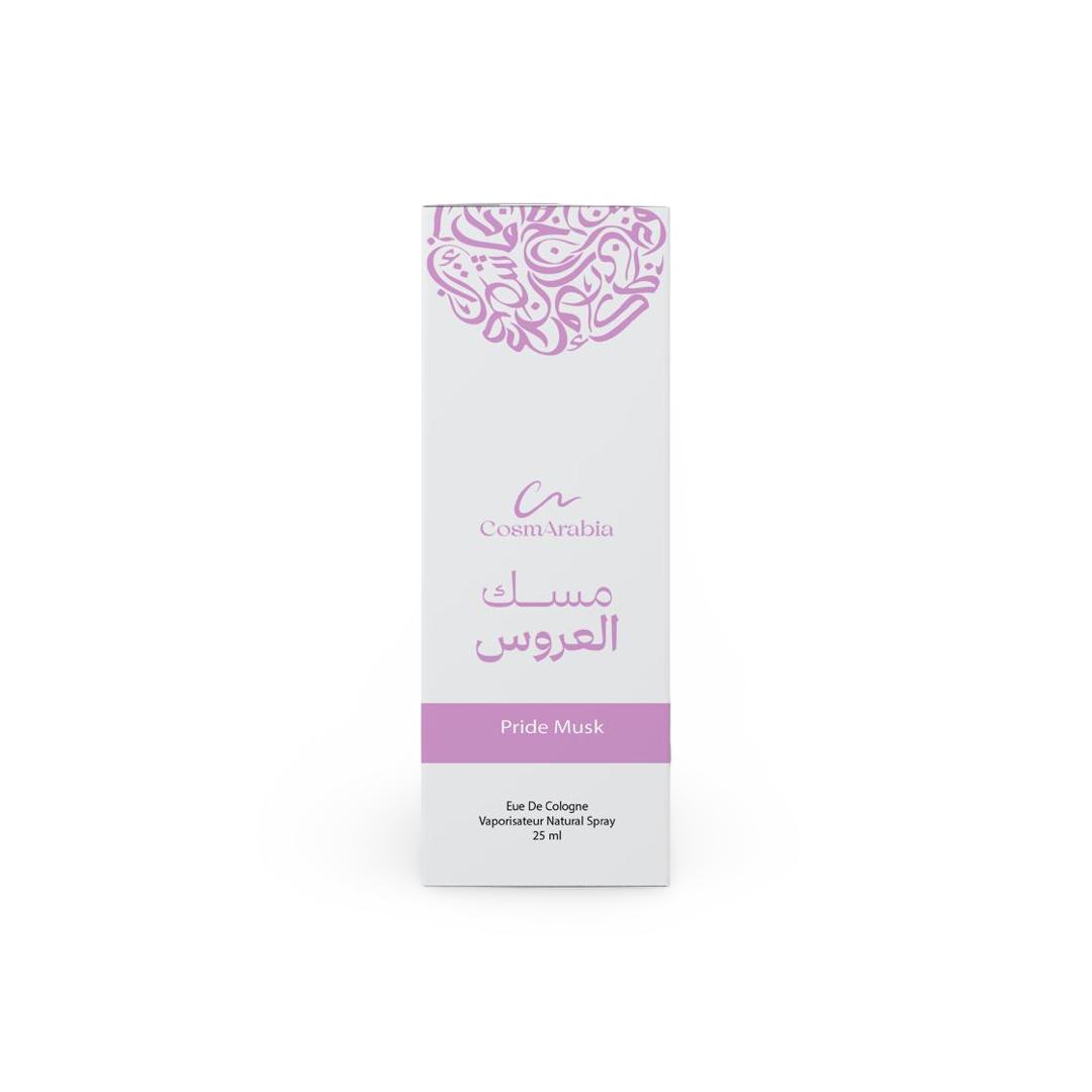 كوزماريبيا - مسك العروس - 25 مل