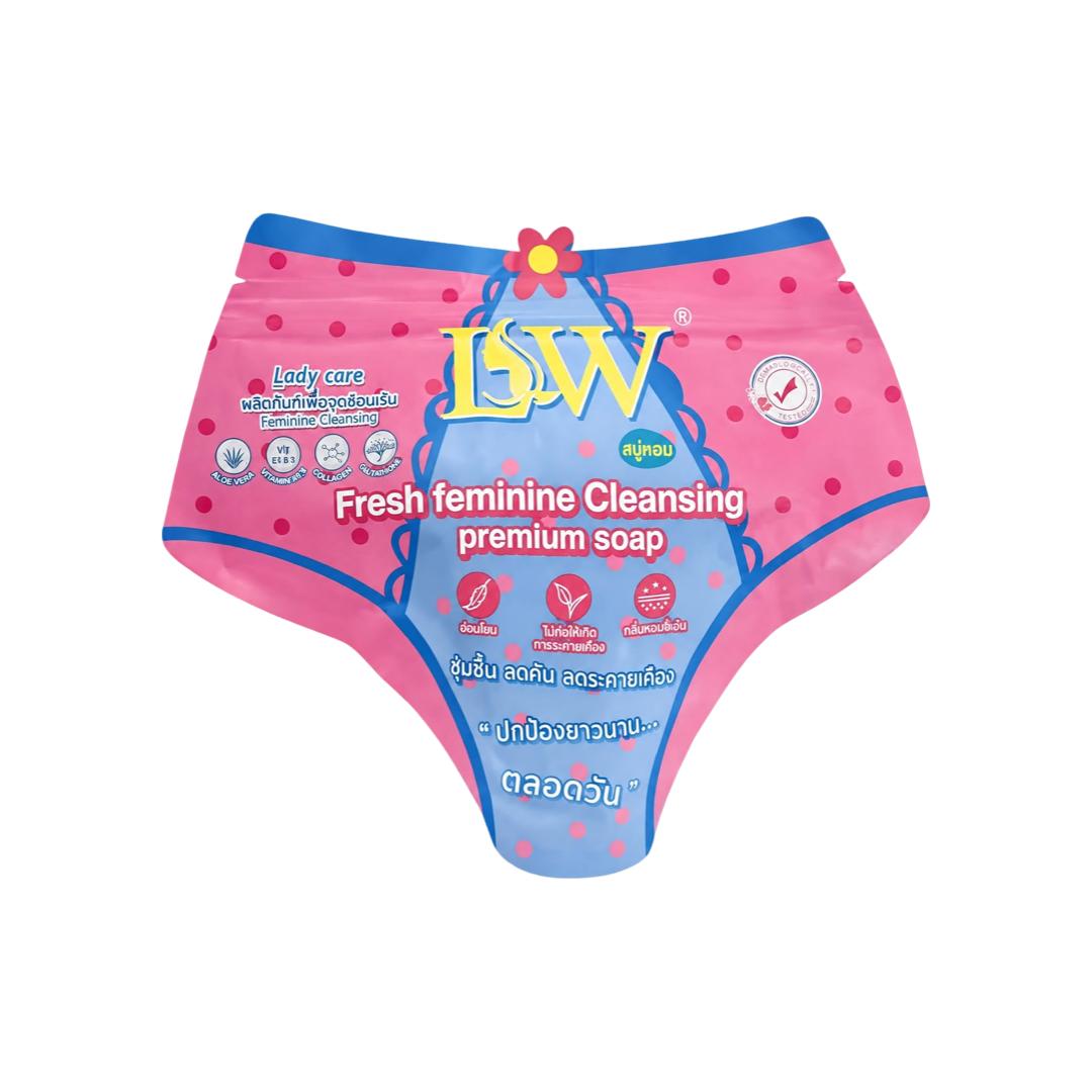 SW FRESH FEMININE CLEANSING PREMIUM SOAP 50GM