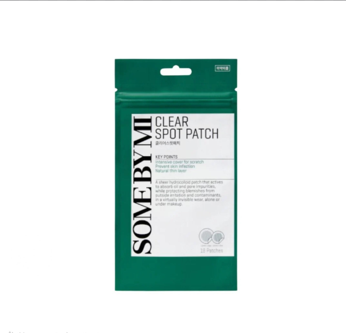 لاصقات شفافة لحب الشباب 18 حبة