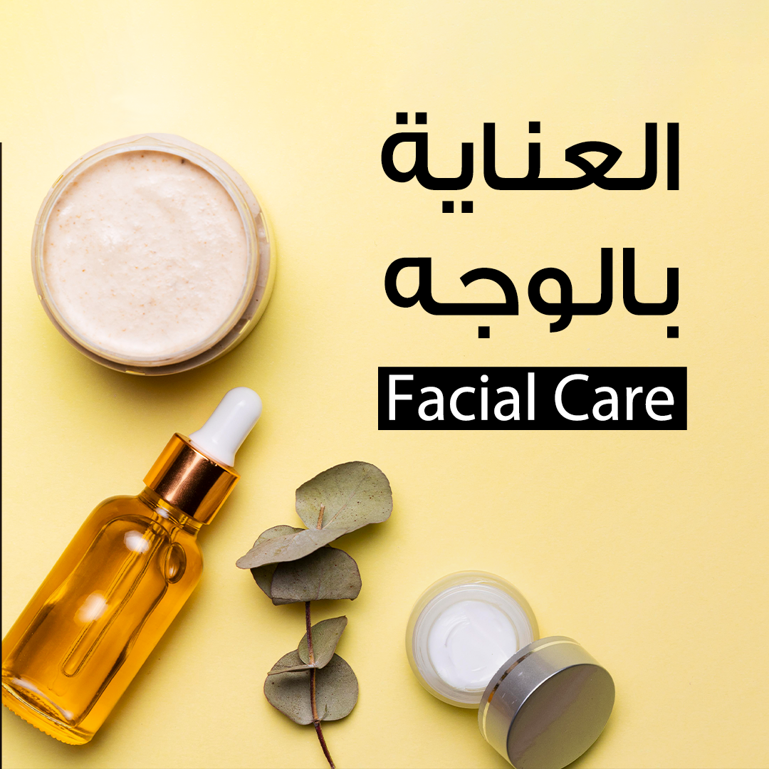 Facial Care