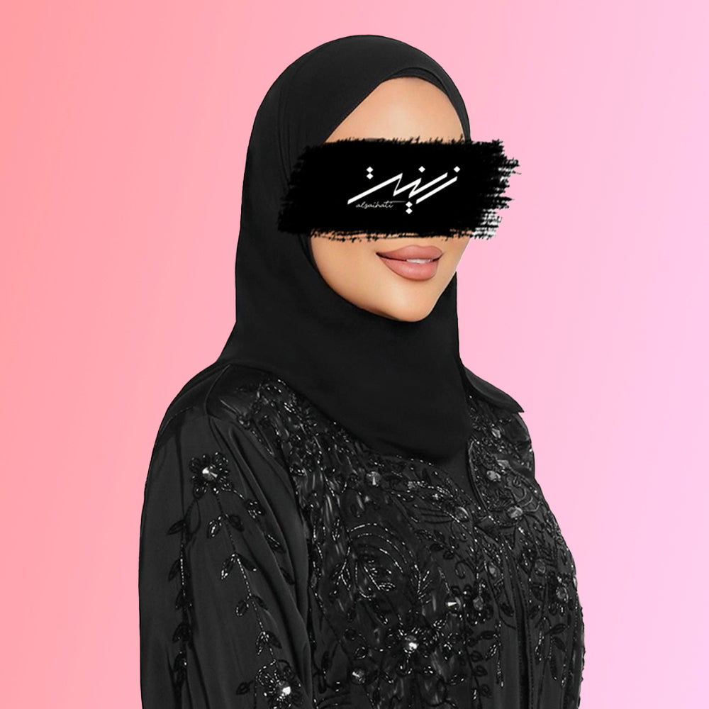 Zaina Alsaihati