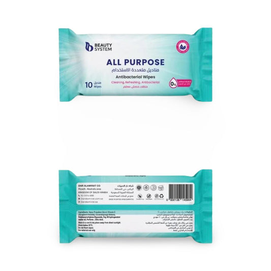 Beauty System - All Purpose Antibacterial Wipes - 10 wipes