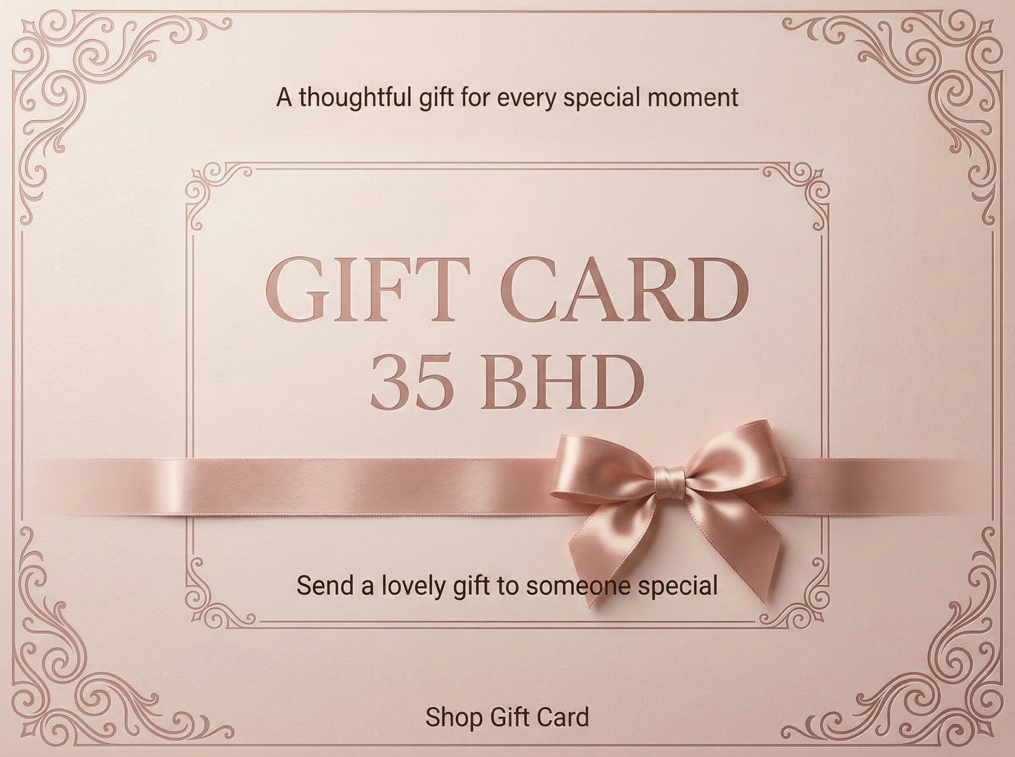 Blank Gift Card