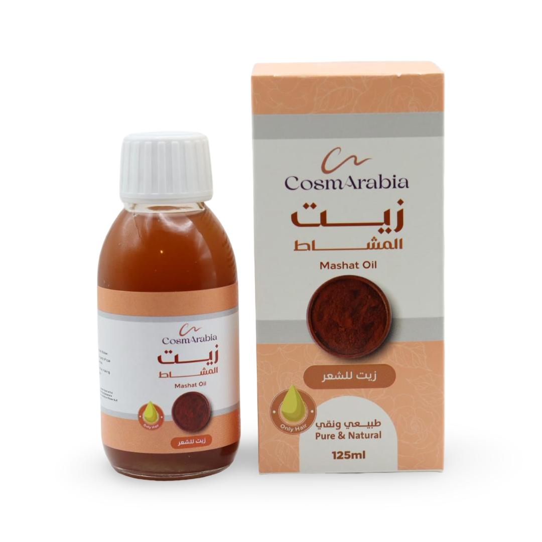 كوزماريبيا - زيت المشاط - 125 مل