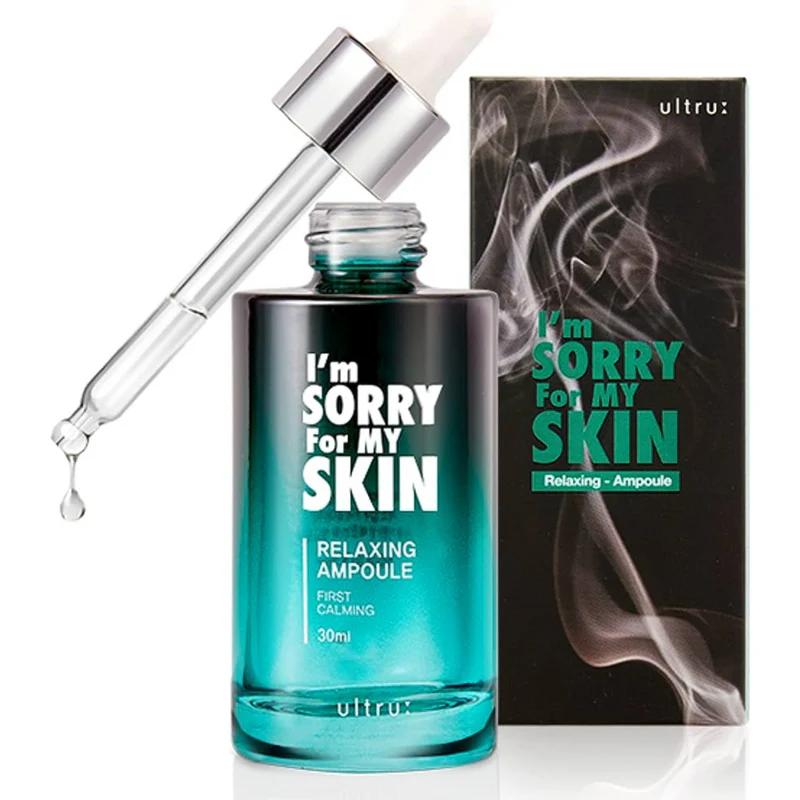 I'm Sorry For My Skin Relaxing Ampoule - 30ml