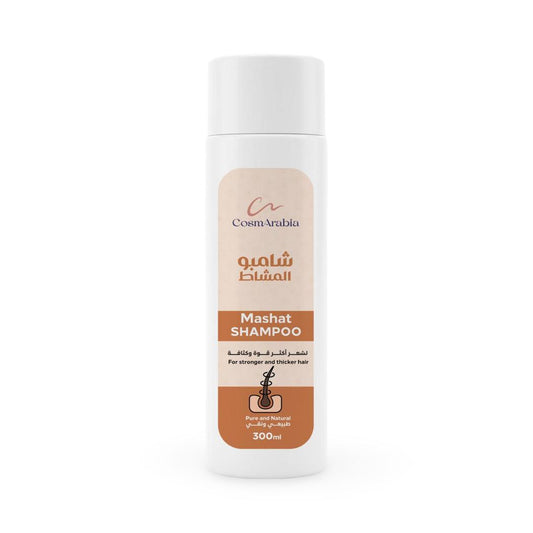 CosmArabia - Mashat Shampoo - 300ml