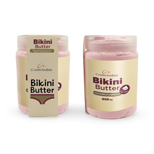 CosmArabia - Bikini Butter - 450ml