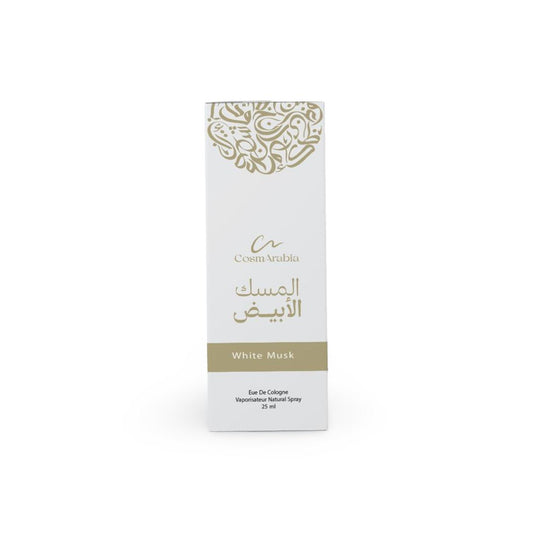 CosmArabia - White Musk - 25ml