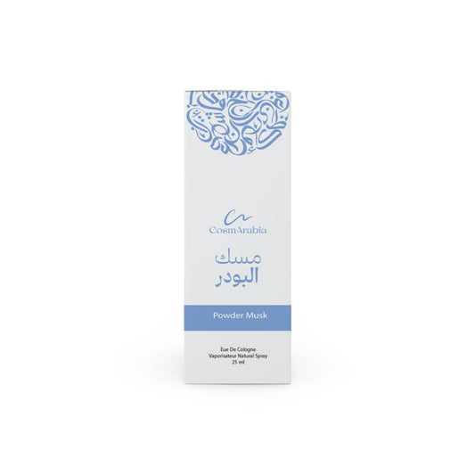 CosmArabia - Powder Musk - 25ml