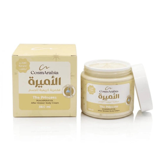 CosmArabia - The Princess Makhmaria After Shower Body Cream - 360ml
